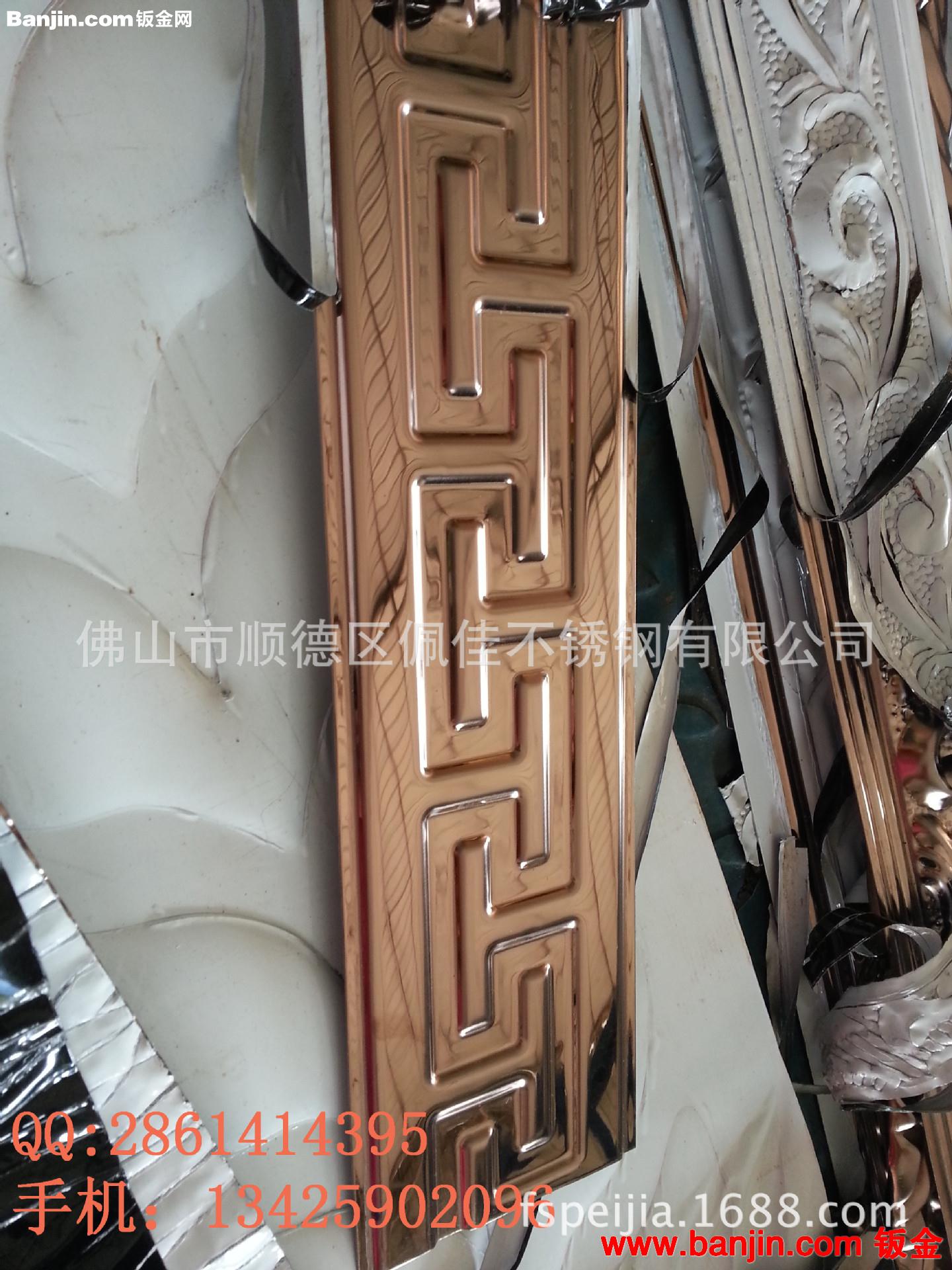 不锈钢装饰线条厂家批发异形不锈钢装饰线条 酒店不锈钢装饰线条