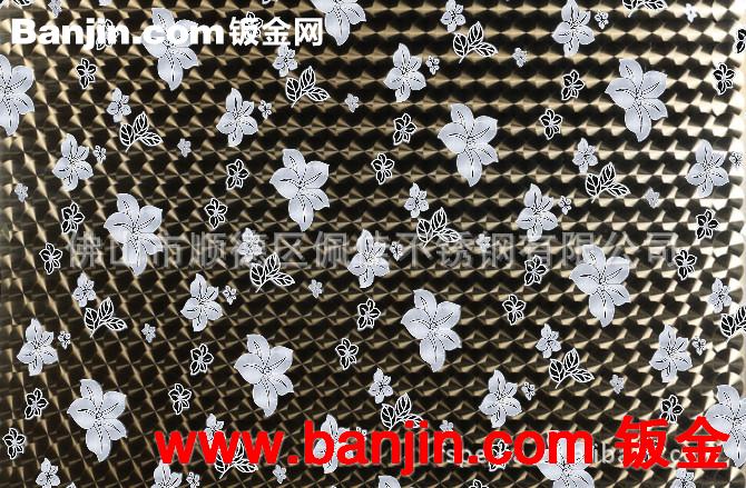 【特别推荐】不锈钢镭射门花板|玫瑰金灯笼花镭射板|佩佳不锈钢