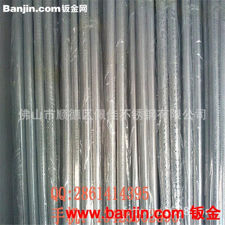 厂家定做公交车防滑管 地铁扶手防滑管 款式多 质量保证