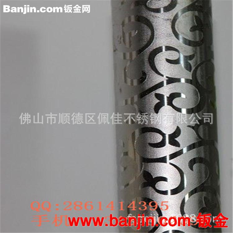 厂家定做公交车防滑管 地铁扶手防滑管 款式多 质量保证