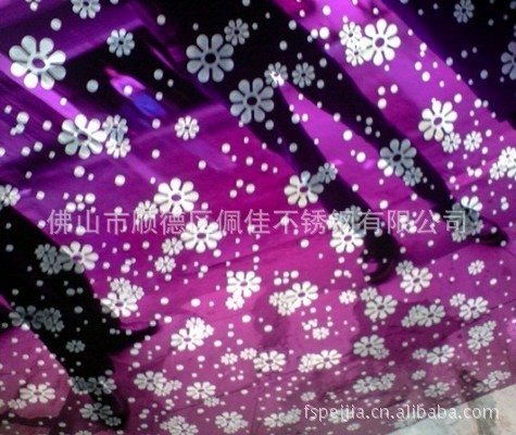 金色年华彩色不锈钢CD纹镭射板，高档时尚、绿色环保