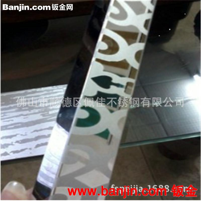 【来料加工】镀铜 不锈钢圆管水镀铜加工 佛山不锈钢镀铜厂