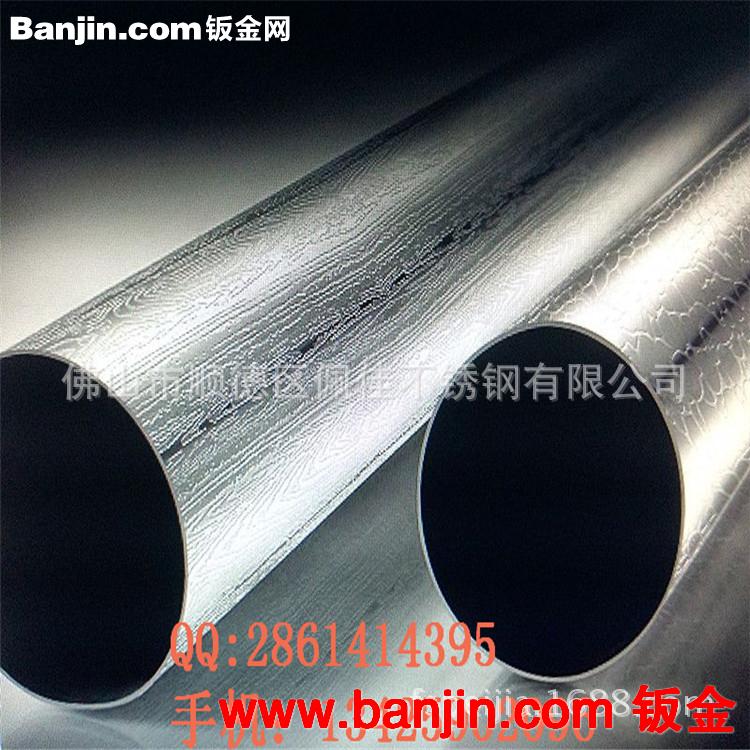 不锈钢蚀刻加工厂 专业定做不锈钢木纹管 包工包料 质量保证