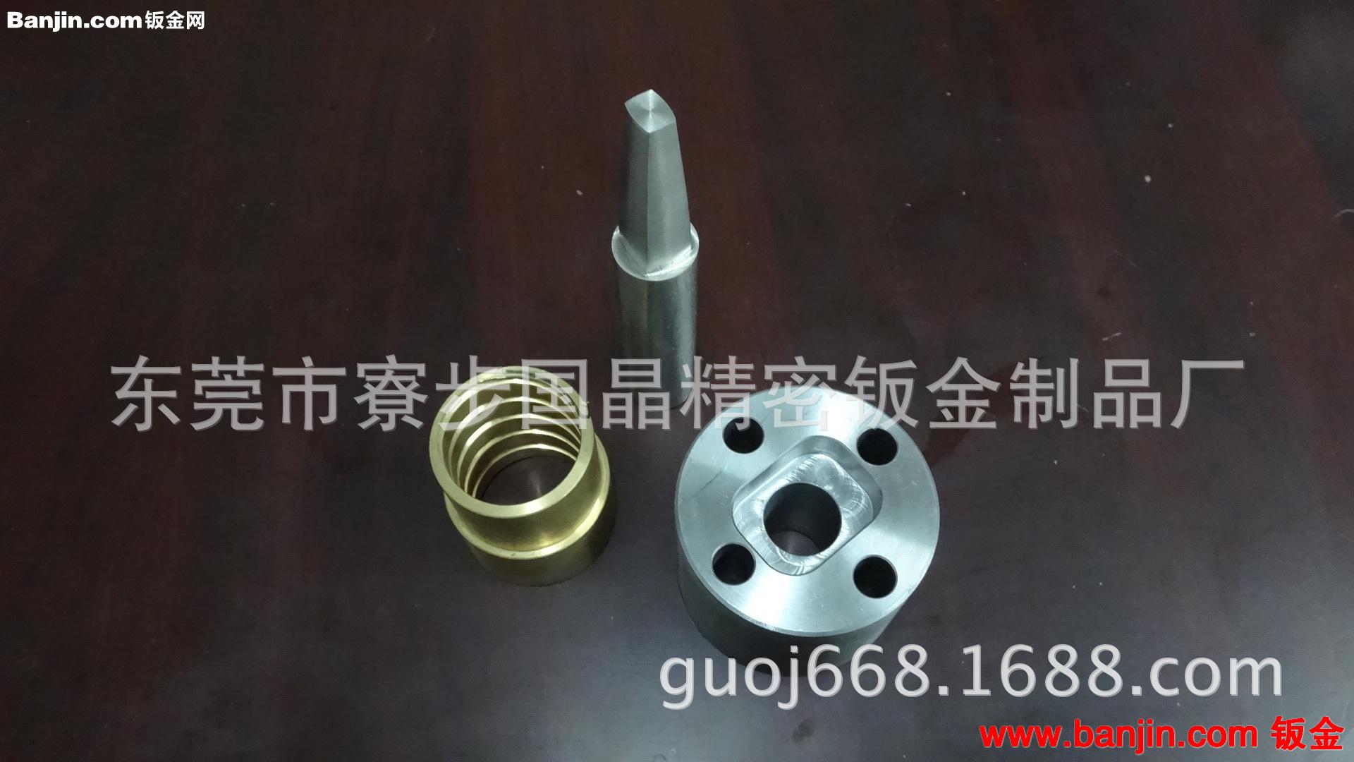 供应精密零件加工