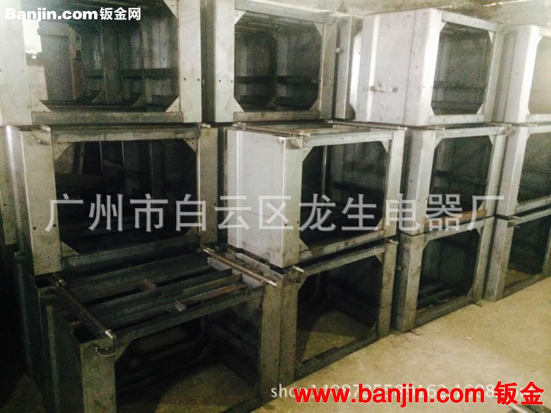 专业钣金加工 广州龙生 机箱加工厂家 不锈钢机床外壳加工