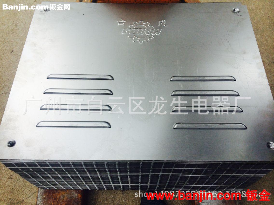 专业钣金加工 广州龙生 机箱加工厂家 不锈钢机床外壳加工