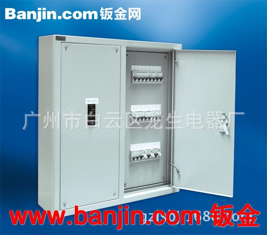 广东中山钣金加工厂 精密钣金机箱加工 NC数控下料加工数控冲加工