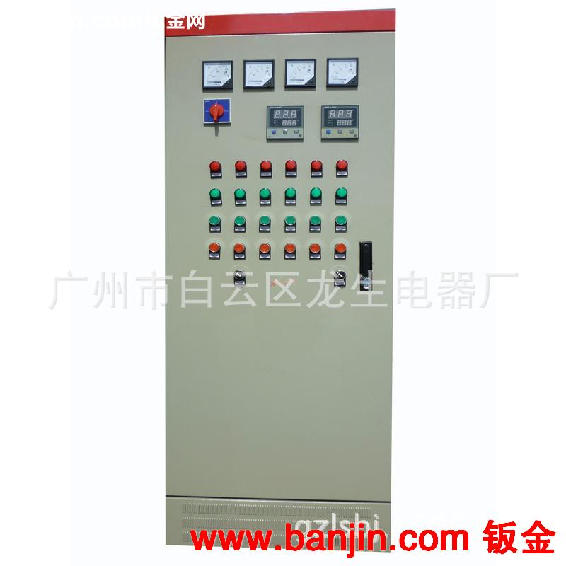 广东中山钣金加工厂 精密钣金机箱加工 NC数控下料加工数控冲加工