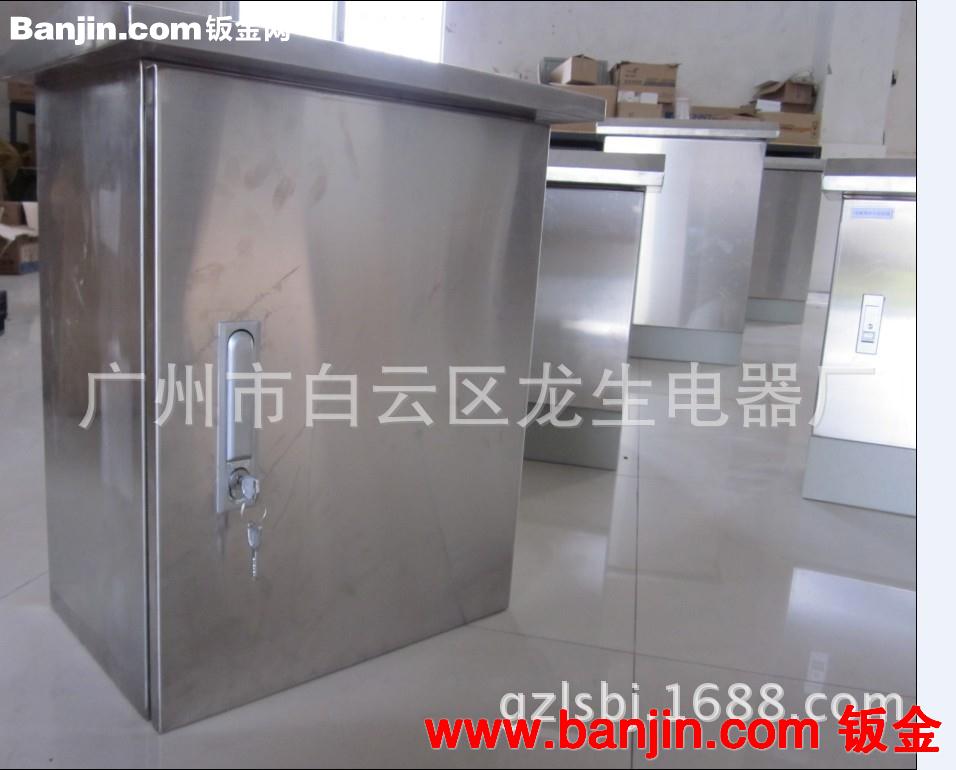 供应 不锈钢钣金加工 密钣金机箱 钣金加工 顺德数控钣金加工厂
