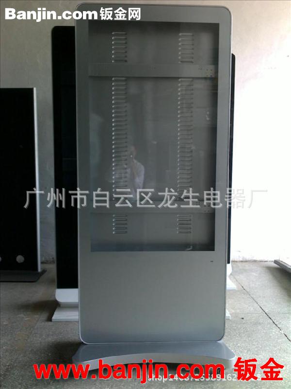 专业生产立式广告机外壳 微信广告机外壳 触摸屏一体机外壳