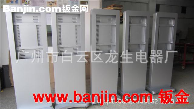 专业生产 广告机外壳深圳 落地广告机 壁挂广告机外壳