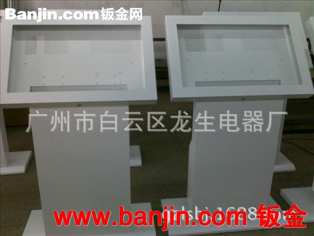 供应各种 落地式广告机外壳 触摸广告机外壳 户外广告机外壳