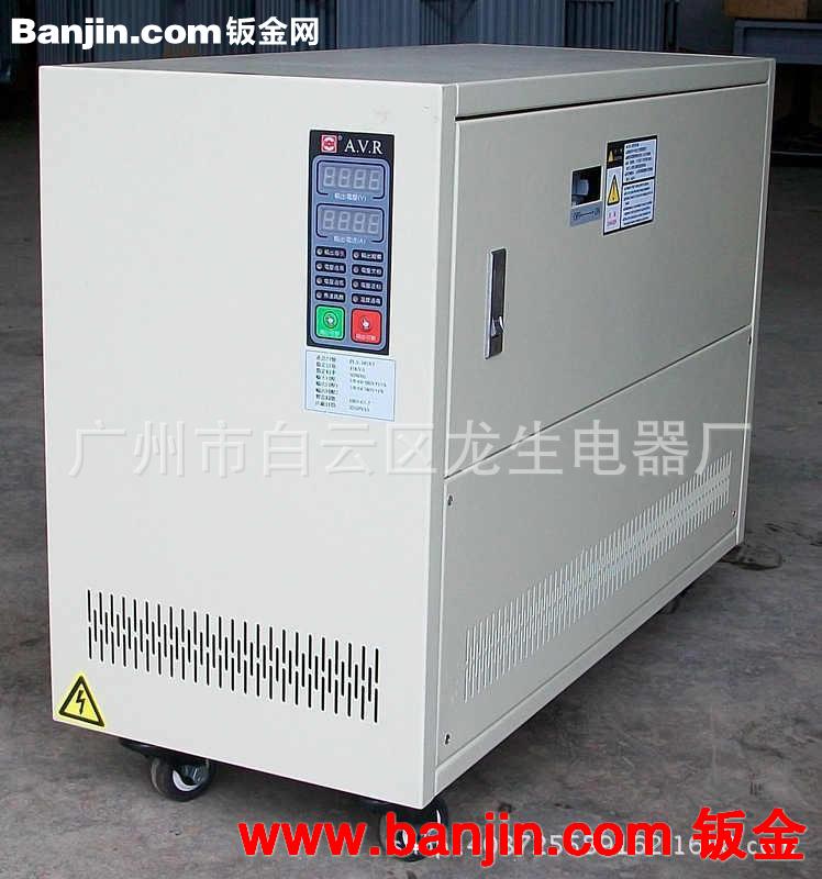 供应 佛山 顺德 南海 钣金加工厂 机箱加工厂家 钣金件加工