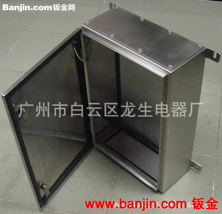 广州电箱电柜生产厂家 钣金加工厂