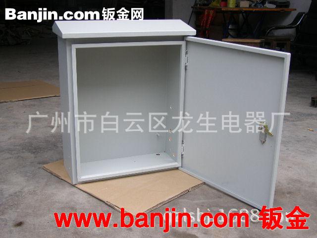 广州电箱电柜生产厂家 钣金加工厂