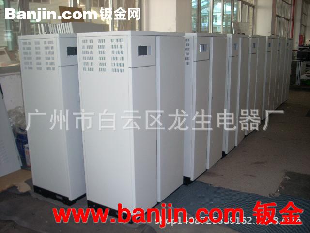 钣金机箱加工 机箱加工厂 不锈钢加工 冲压件加工 广州工业机箱