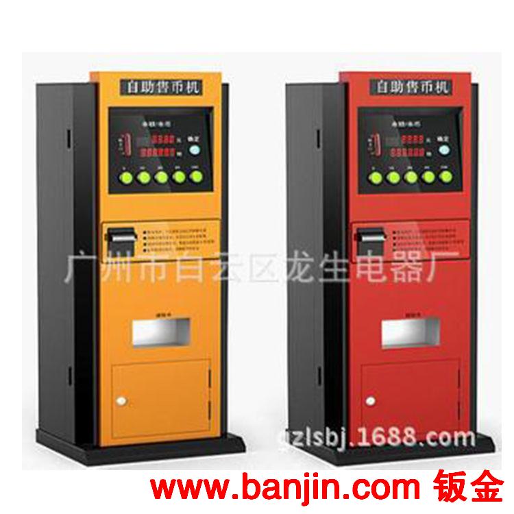 厂家供应 网络机箱 网络机柜 机箱机柜加工 可定制 广州加工厂家