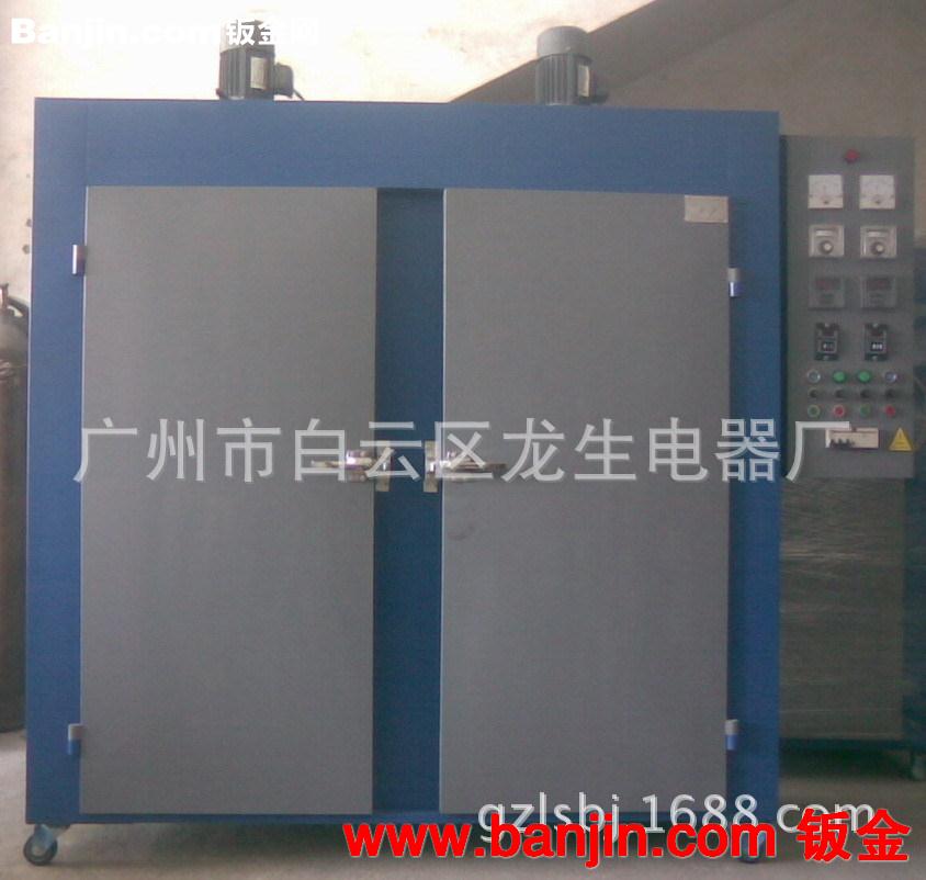 专业生产 烘箱机箱外壳 工业烤箱机箱 干燥箱机箱外壳 可定制加工