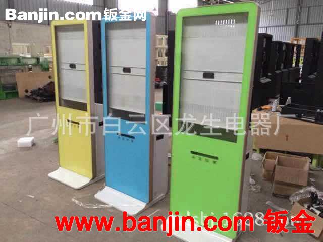 广州机箱加工厂 立式广告机外壳 触摸广告机外壳 落地广告机外壳