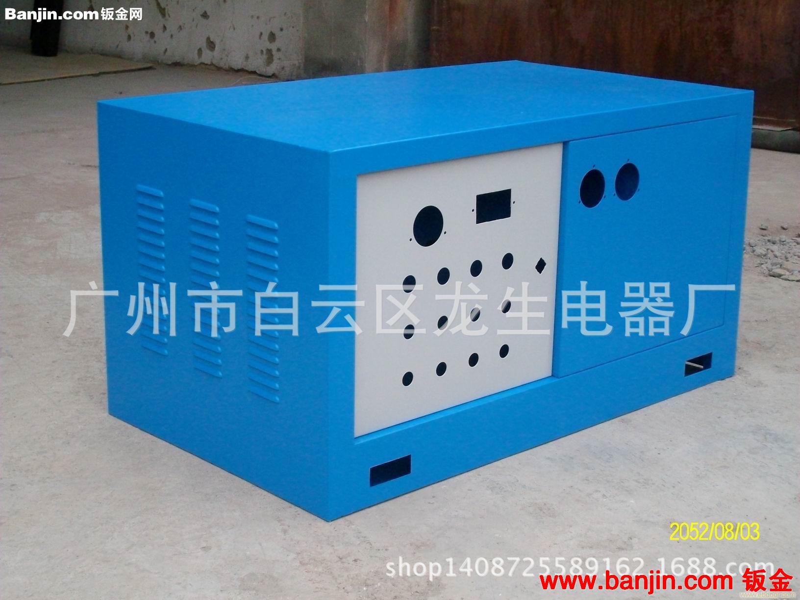 供应钣金机箱加工 精密钣金加工厂 数控冲压加工 数控折弯加工