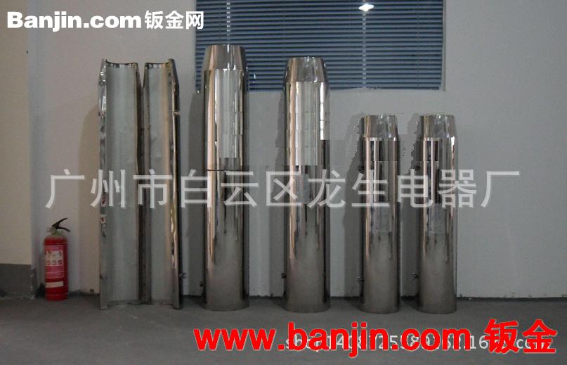 不锈钢保温罩 不锈钢熔胶筒保温罩 护罩 注塑机节能不锈钢保温罩