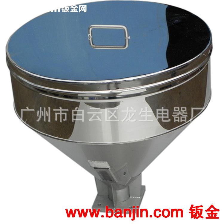 专业生产 储料桶 储料箱 储料斗 储藏桶 可定制 品质保证