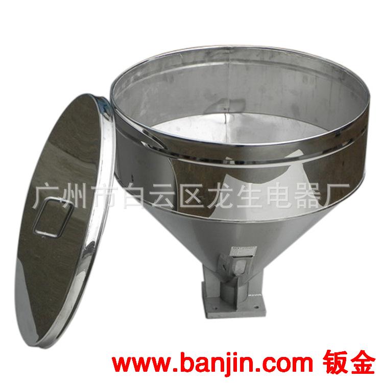 专业生产 储料桶 储料箱 储料斗 储藏桶 可定制 品质保证