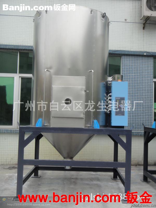 厂家直供 储料斗 中央供料储料桶 储料箱 储藏桶 可定制