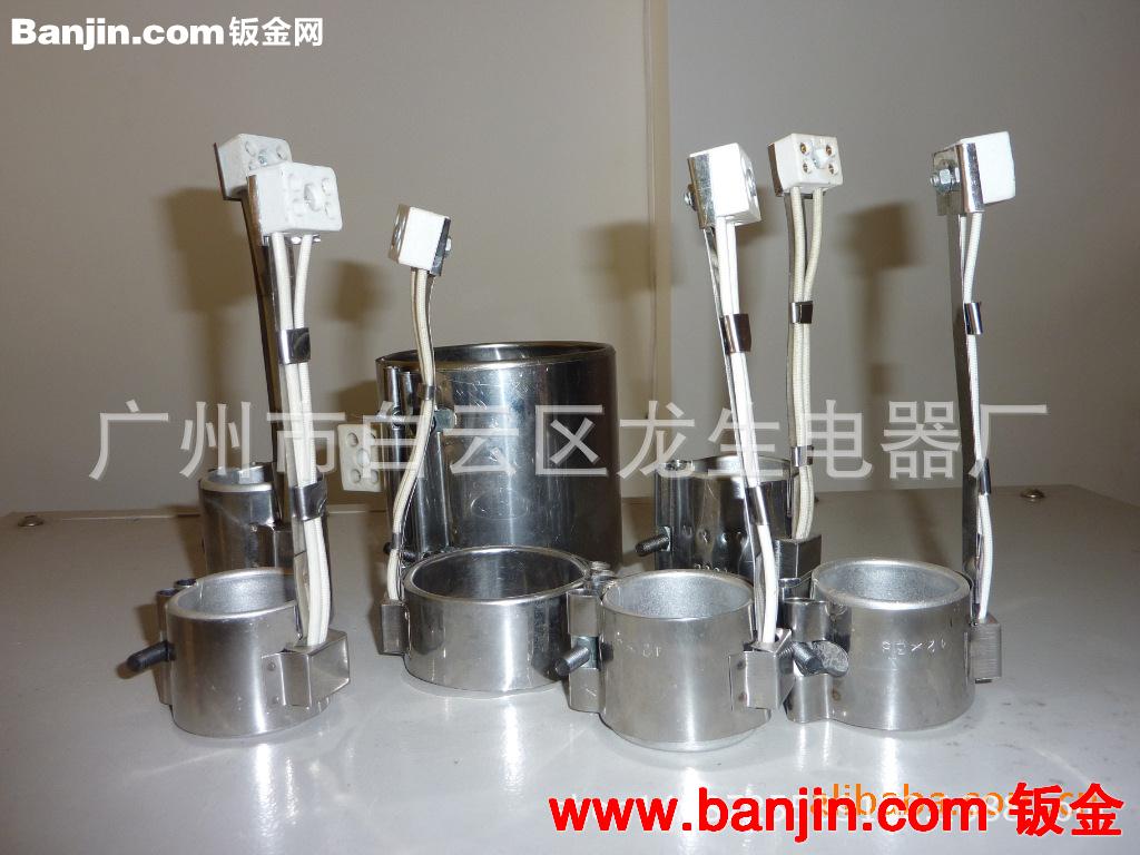 定制注塑机 不锈钢加热圈 注塑机发热圈 工业加热圈 不锈钢电热圈