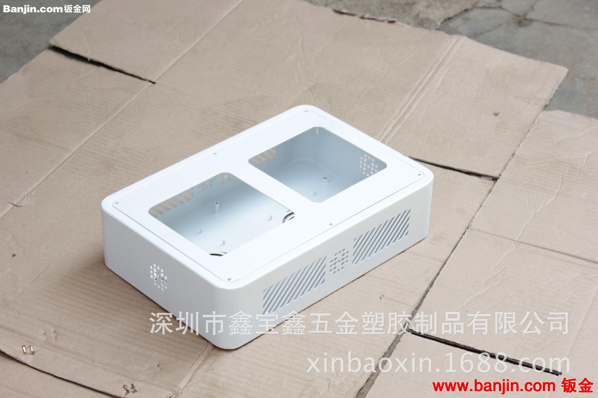 2014年最新款植物灯外壳机壳鑫宝鑫五金厂大量供应