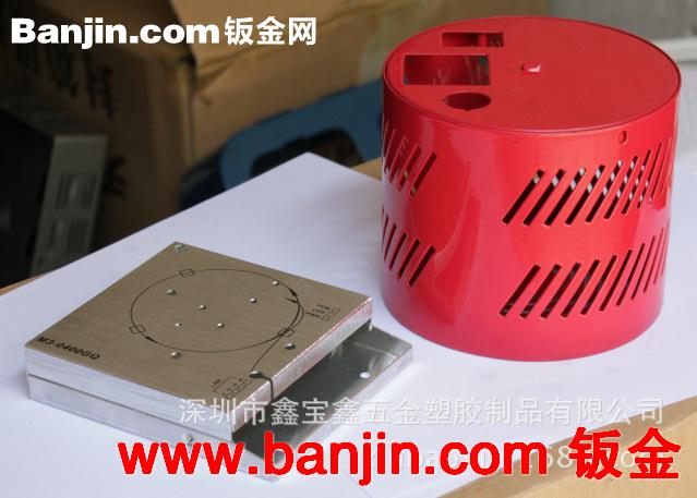 2014年最新款植物灯外壳机壳鑫宝鑫五金厂大量供应