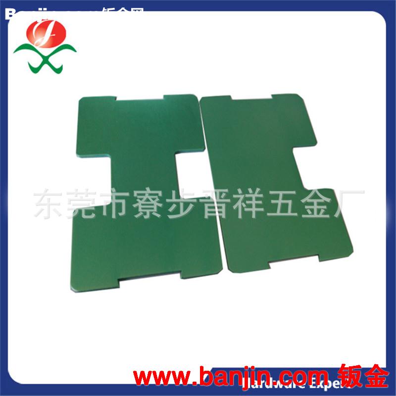 【高精密】加工冲压件