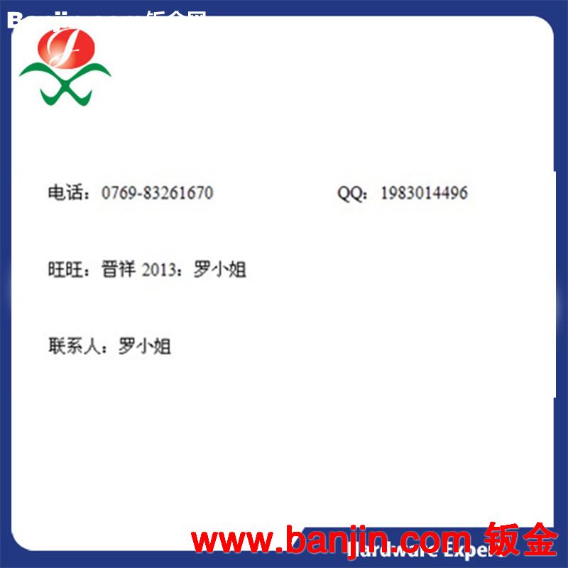 广州/天津/西安走芯/心/行/刀机车削定制精密轴加工