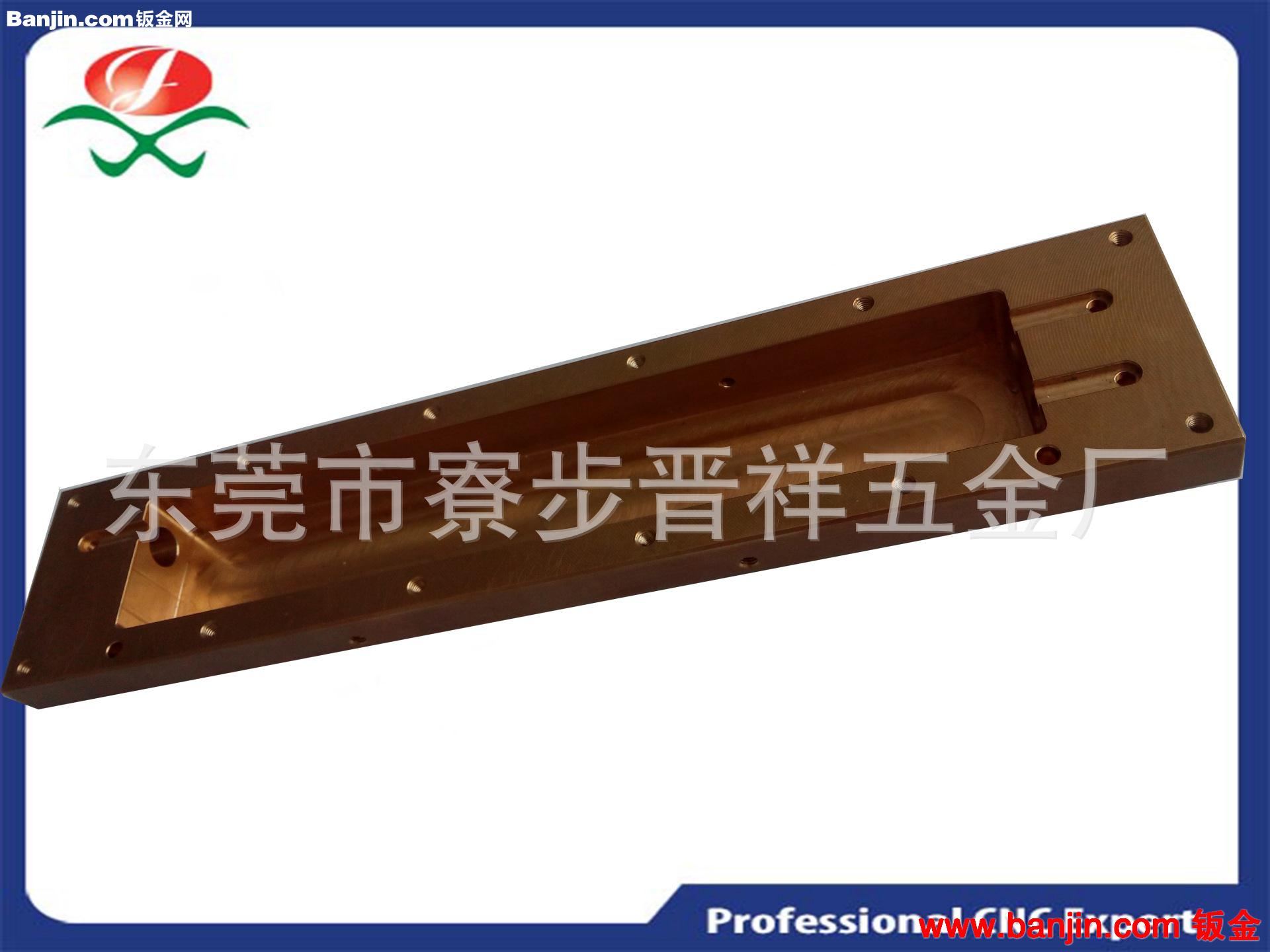 东莞莞城南城万江东城石碣石龙五金机加工车件铣件零件配件定制