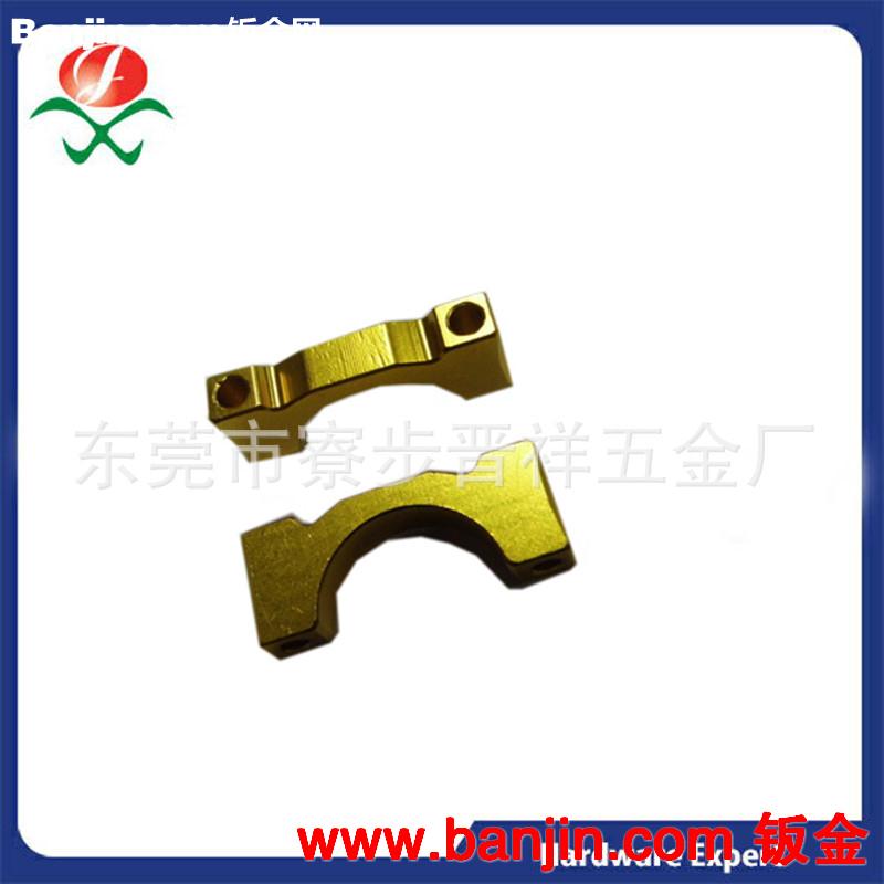 电脑锣/CNC数控/铣床五金通讯机器设备医疗机械加工