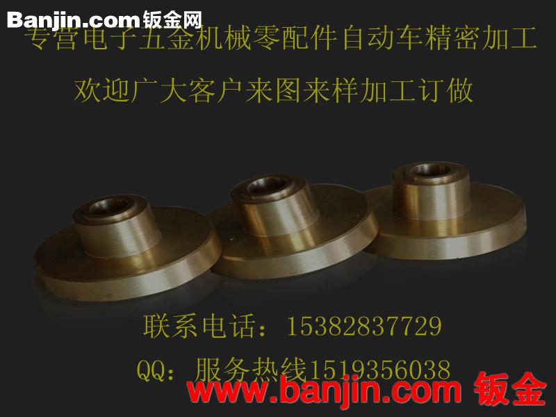 供应各种数控铣床加工各种复杂产品 铣床加工件