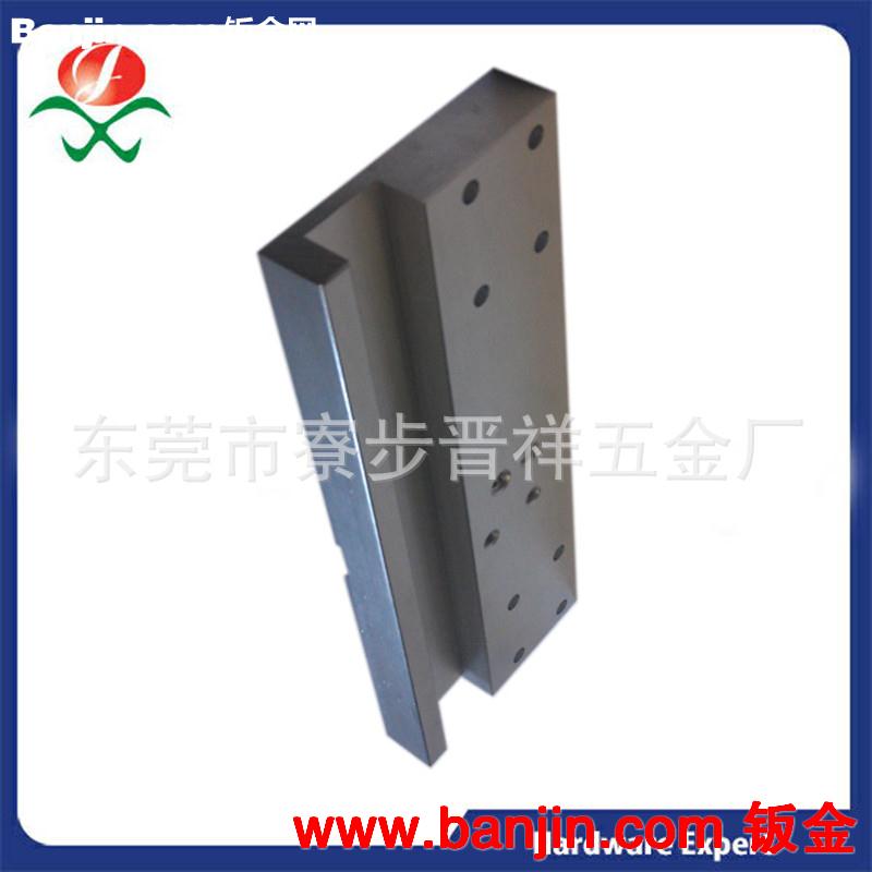 【监控器外壳】铣件加工