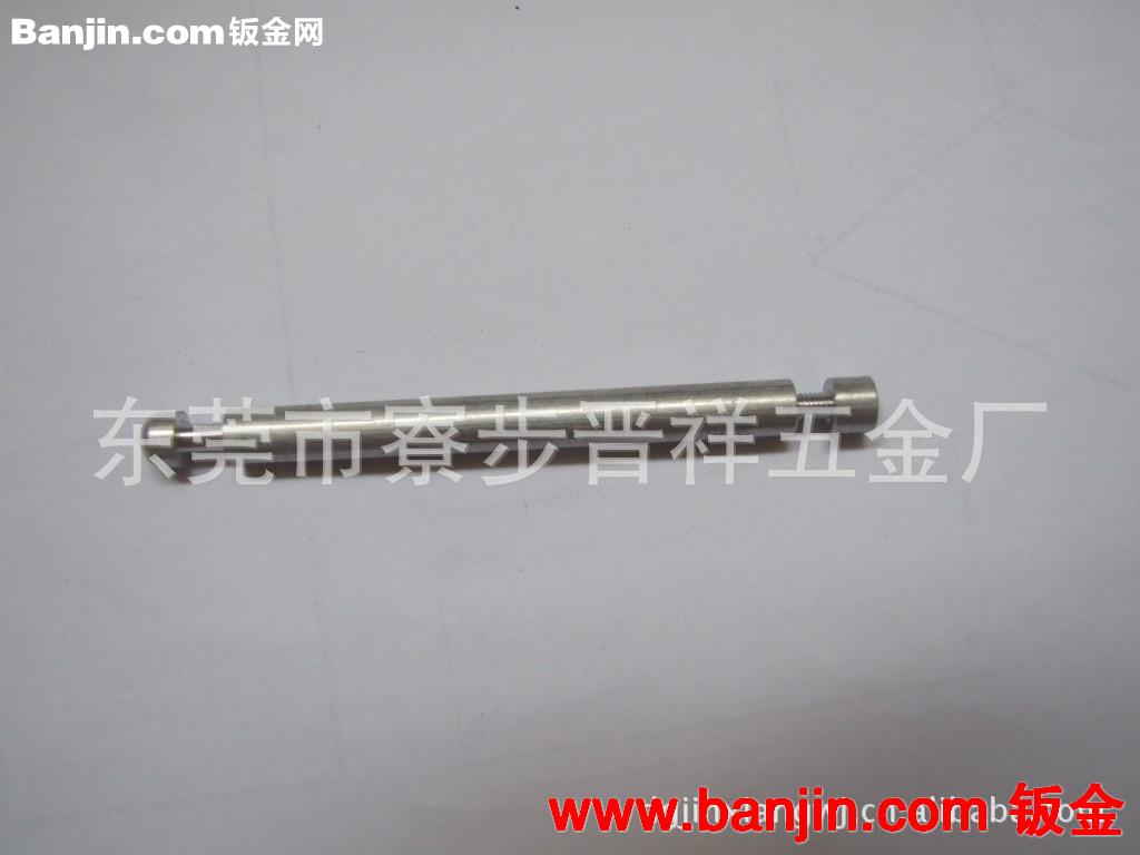 专业供应细长轴加工，机加工轴，各种机加工件