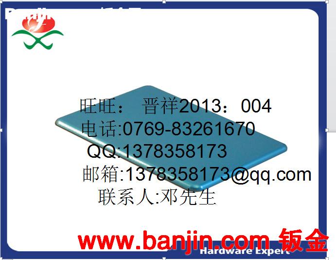 不锈钢精密轴 精密轴 304轴