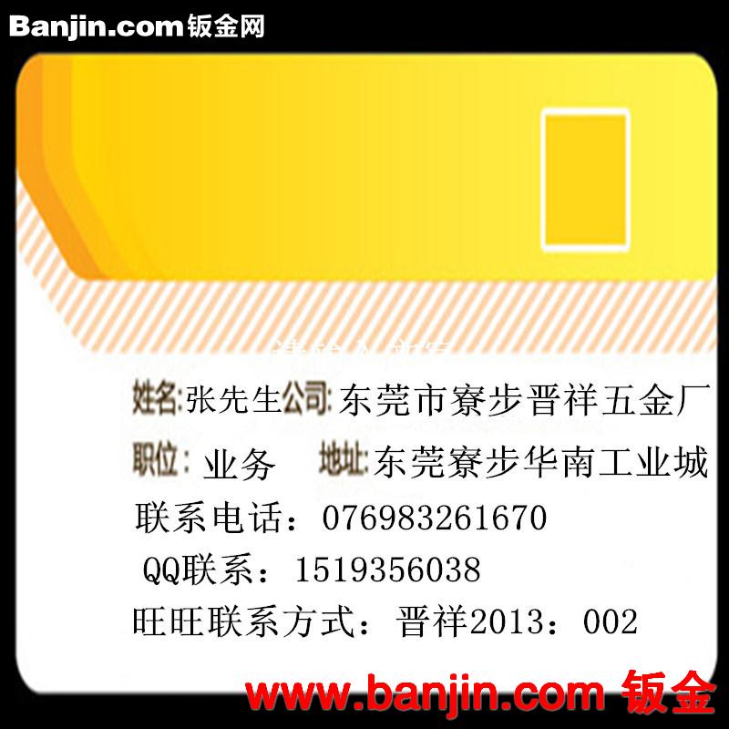 加工定制 订做 非标 铜套 铜加工 铜套头 铜非标件 铜车床件