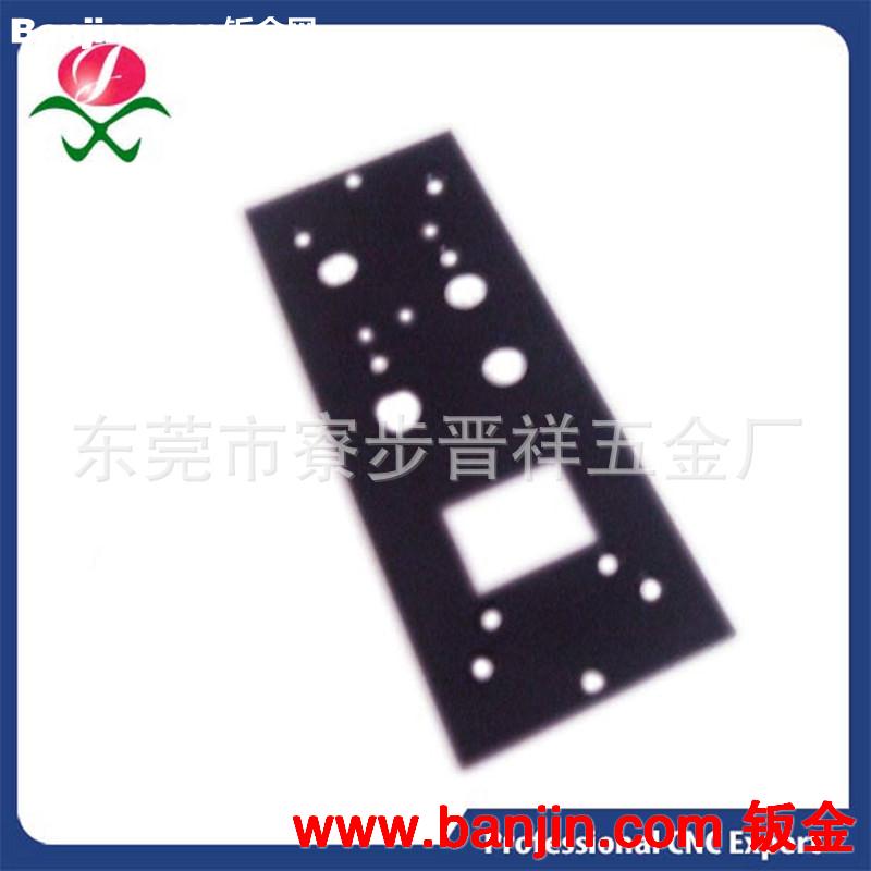 【批发供应现货】接收器保护壳加工