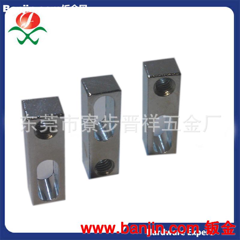 厂家定制，D形孔，铣床加工方形电器柜用接线端子