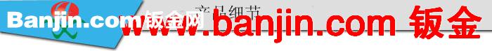 高品质张家港车加工件  按图按样品加工 OEM机械零件