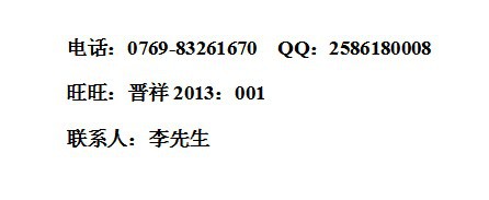 电脑罗机械加工手机外壳铝模型机加工
