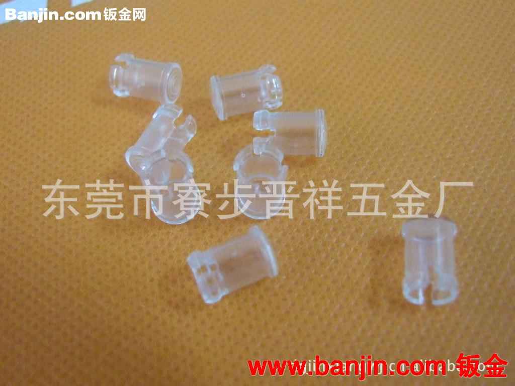 供应LED-Lc5板摄像机PC灯罩 二极管灯罩  三极管灯罩  电子灯套罩