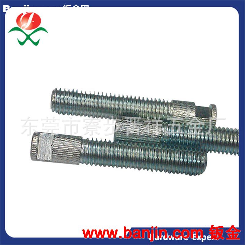 【机械加工】车床件来图来样定制