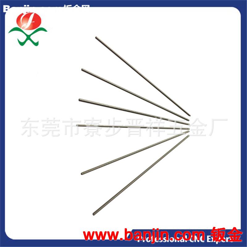 东莞定制，销子，导向转动轴，五金件