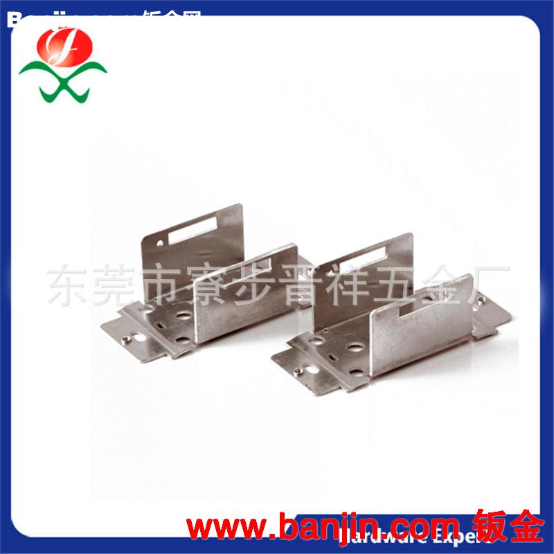 【非标冲压】冲压加工件（精密）