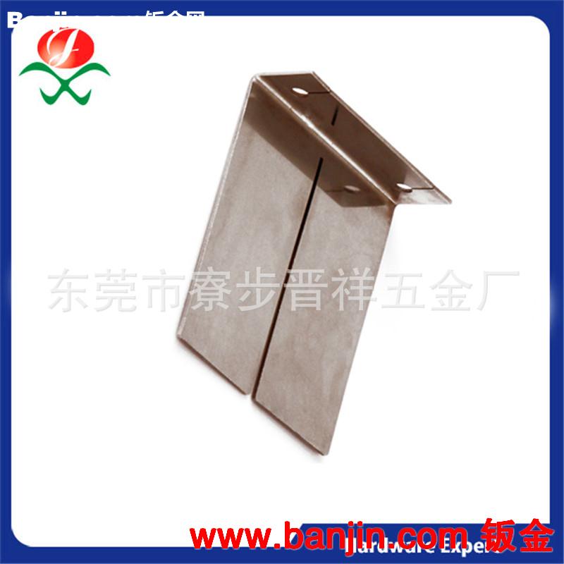 东莞/寮步不锈钢/铜/铁高速/普冲厂家加工精密冲压件