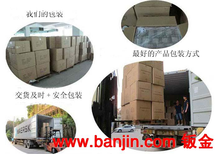 东莞/寮步不锈钢/铜/铁高速/普冲厂家加工精密冲压件